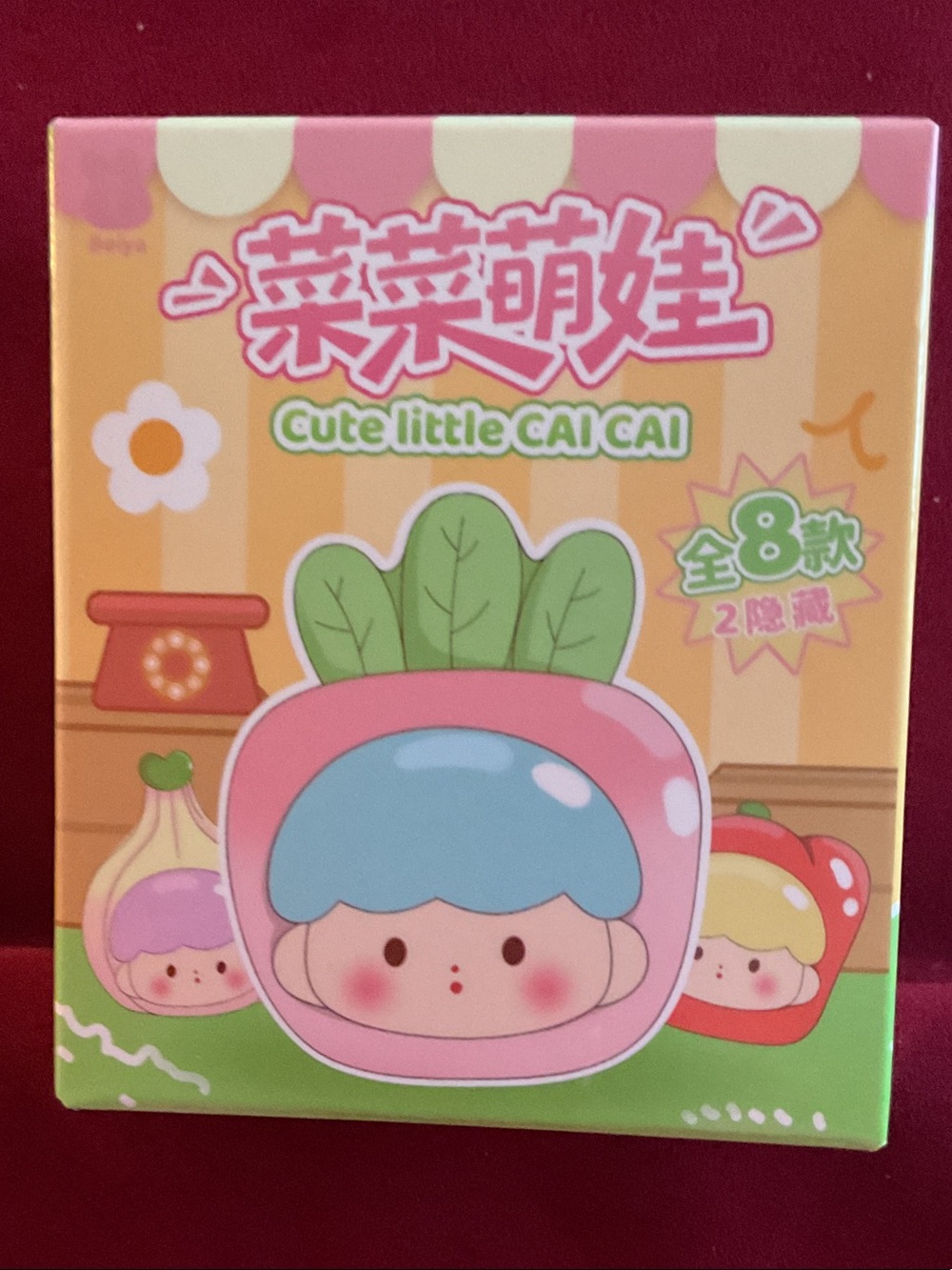 Cute Little CAI CAI Pink Vegetable Character Box